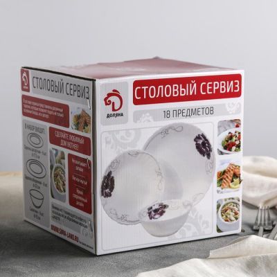 Сервиз столовый Доляна «Дивные каллы», 18 предметов: 6 тарелок d=17,5 см, d=23 см, 15×5 см