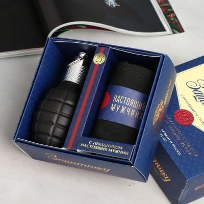 Набор: парфюм 100 мл и носки р-р 40-44 «Защитнику», 97 % лавсан,3% спандексная нить