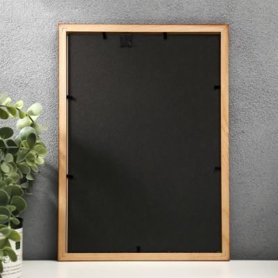 Фоторамка дерево 21х30 см 504140 венге