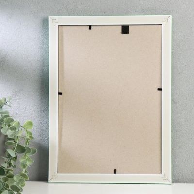 Фоторамка пластик "Гамма" 21х30 см лайм