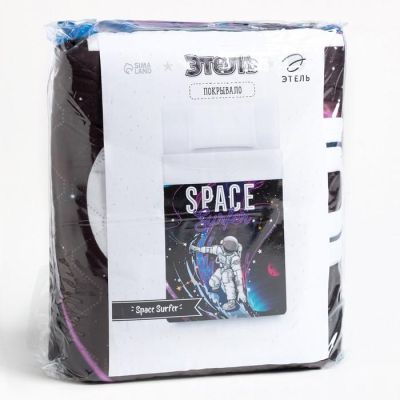 Покрывало "Этель" 1,5 сп Space Surfer, 145*210 см, микрофибра