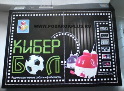Электронная игра «Кибербол»