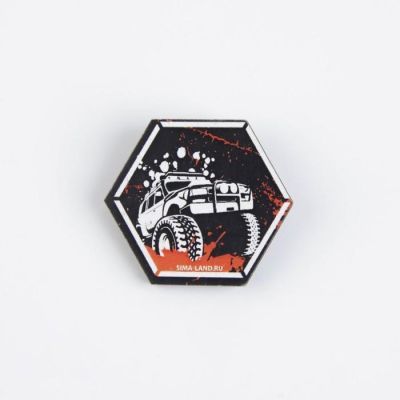 Подарочный набор «Будь всегда впереди» блокнот, значок, наклейки и карандаши 2 шт