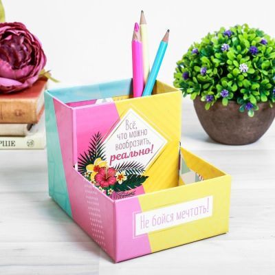 Органайзер канцелярский - растущий сувенир «Не бойся мечтать» 10.5х10 см