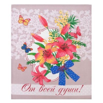 Полотенце вафельное  "Лилия" 45х60 см, розовый, 160 гр/м, хл,