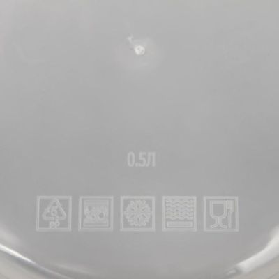 Ланч-бокс круглый «Яркого настроения», 500 мл