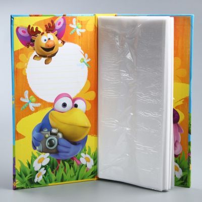 Фотоальбом на 300 фото СМЕШАРИКИ "Мои лучшие фото"