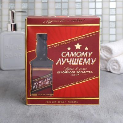 Набор "Самому лучшему" виски гель для душа 250 мл аромат бергамот и пачули, мочалка