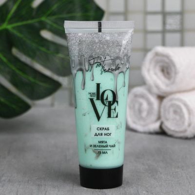 Скраб для ног LOVE, 75 мл