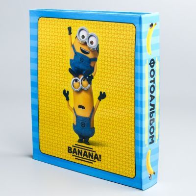 Фотоальбом "Миньоно-мания" Гадкий Я, 20 листов