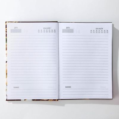 Набор «С восьмым марта» гель для душа 250 мл, ежедневник