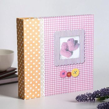 Фотоальбом-анкета "Девочке"