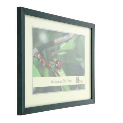 Фоторамка 21х30 см "Минерал"