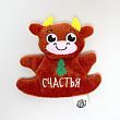 Мягкая игрушка-магнит «С Новым годом», бычки, виды МИКС