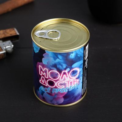 Пепельница «Молодость всё простит»