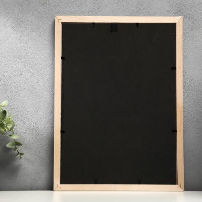 Фоторамка сосна с20 0033 25х35 см