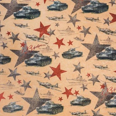 Бумага упаковочная крафтовая «Танки», 50 × 70 см