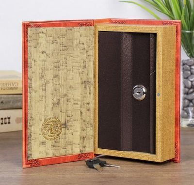 Сейф-книга с ключами "Русская история" под кожу (21 х 13 х 5 см)