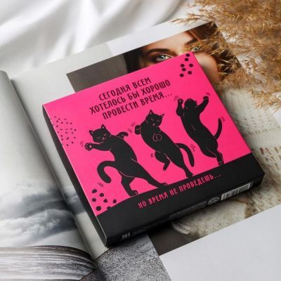 Набор: часы наручные и картхолдер «Сегодня»