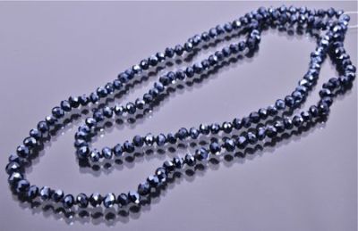 Бусы Хрусталь "Драгоценное сияние" арт.НХР-51(8)-120-18