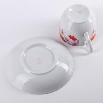 Чайная пара «Тюльпан. Космея»: чашка 250 мл, блюдце d=15 см