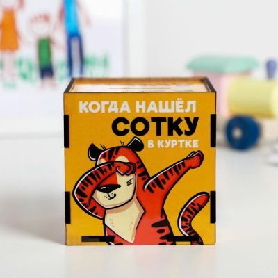 Копилка деревянная "Кинь донат"