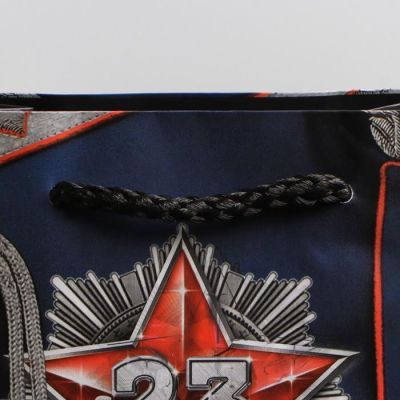 Пакет ламинированный вертикальный «Для настоящего героя!», S 12 × 15 × 5,5 см