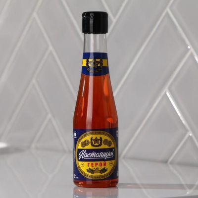 Набор пивной "Настоящий мужчина" гель для душа 250 мл аромат мужского парфюма, мочалка