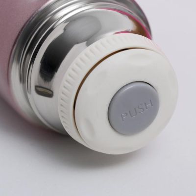 Термос "Ты уникальная", 350 мл, сохраняет тепло 12 ч