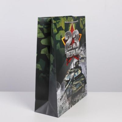 Пакет ламинированный вертикальный «Наступление», L 31 × 40 × 11,5 см