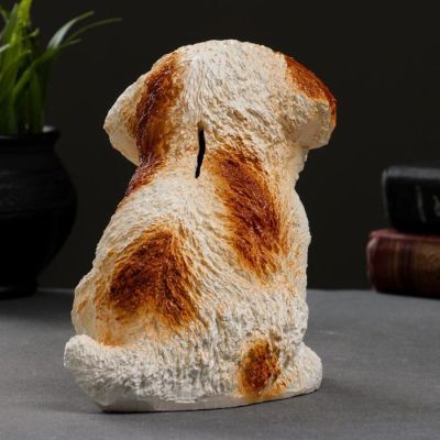 Копилка "Пухленький щеночек" 16х13х16см