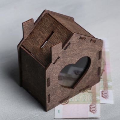 Копилка фигурная «Домик», 11.5 × 10 см