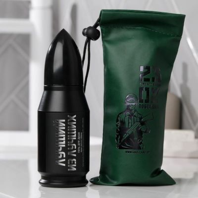 Гель для душа пуля "23.02. Тому, кто побеждает" 200 мл аромат мужской парфюм