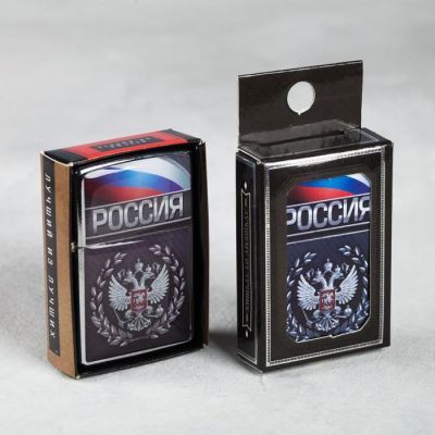 Зажигалка бензиновая "Россия", 3,5 х 5,7 см