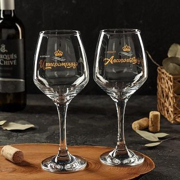 Набор бокалов для вина "Алькогольвица-императрица" 350 мл, 2 штуки, тип нанесения рисунка: деколь