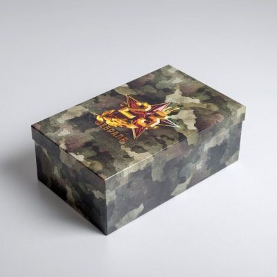 Набор подарочных коробок 6 в 1 «С 23 февраля», 20 х 12.5 х 7.5 ‒ 32.5 х 20 х 12.5 см