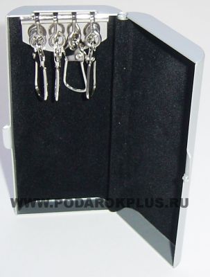 Ключница металлическая