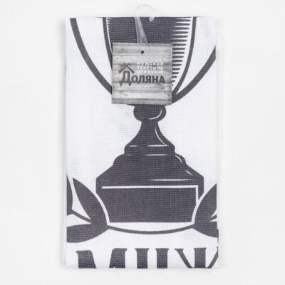 Полотенце кух."Доляна" Лучший муж  35х60 см, 100% хл, 160г/м2