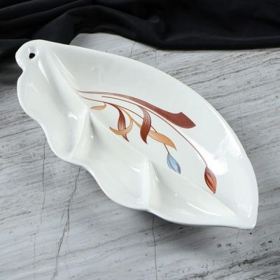 Менажница "Листопад" белая с деколью, 28,5 см, микс