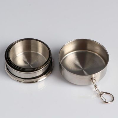 Стакан складной, d=7 см, 4 кольца, с карабином, 250 мл