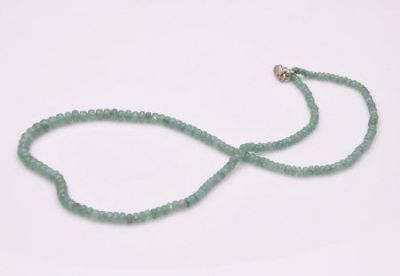 Бусы Изумруд "Драгоценное сияние" арт.П2919