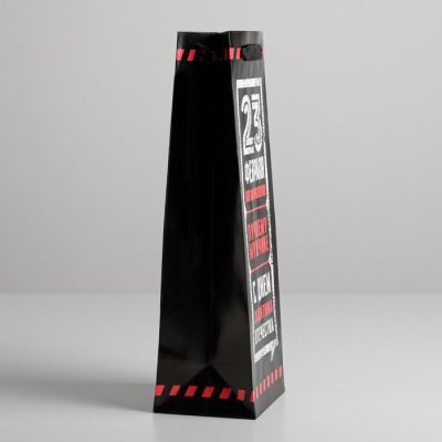 Пакет под бутылку «Лучшему мужчине», 36 × 13 × 10 см