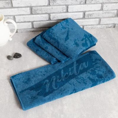 Полотенце именное махровое Этель "Никита" 50х90см, 100% хлопок, 420гр/м2
