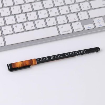 Подарочный набор: блокнот, ручка и фигурное мыло «Ты лучший»