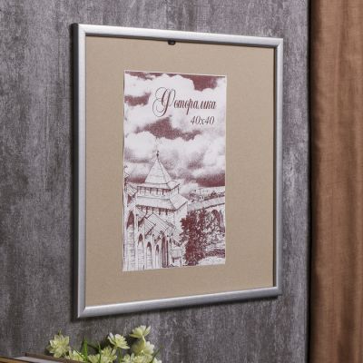 Фоторамка сосна с19 40х40 см (серебро)