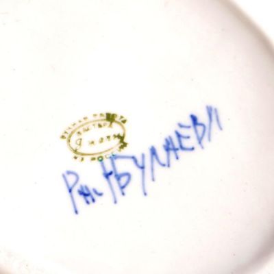 Конфетница «Лебедь», 17×17×21, гжель