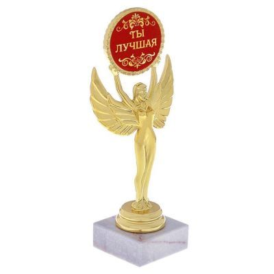 Ника с вкладышем «Ты лучшая», 18 х 7 х 5,2 см