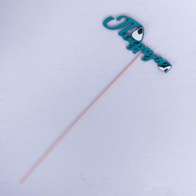 Топпер 3D "Подруге",  бирюзовый