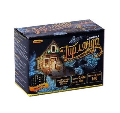 Гирлянда уличная "Бахрома" (Ш:3 м, В:0,6 м, нить силикон,фиолет)