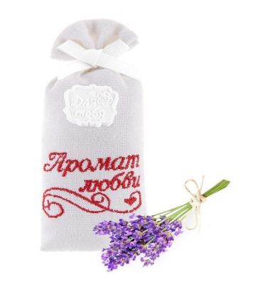 Арома-саше мешочек с вышивкой "Аромат любви", лаванда (5х7см)